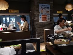 -湊湊火锅·茶憩(新中关购物中心店)