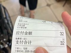 -丝路传奇·中国拉面航母店(北医三院店)