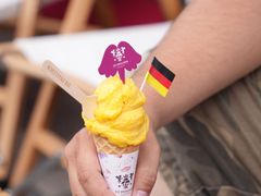 -EIS ENGELCHEN艾斯辛尔