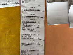 账单-鹭岛新泉客家菜·海鲜·融合菜(莲前店)