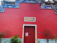 -乌山风景区