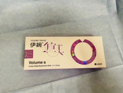 点击看大图 -北京明德医院·医疗美容