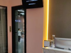-星舞宝贝少儿舞蹈艺术(天山西路店)