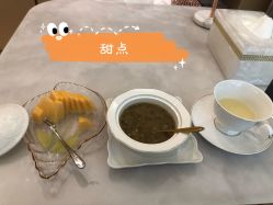 -香港倾城国际·美容美体中心
