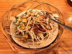 青木瓜辣牛肉干沙拉-Cau Go Vietnamese Cuisine