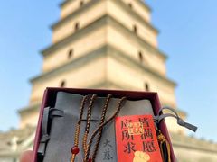 -大慈恩寺(大雁塔)