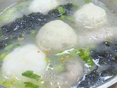 -蒂蒂香達濠魚丸