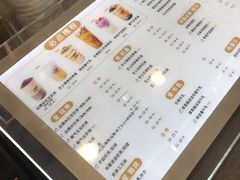 -沪上阿姨·精选茶饮(万新村店)
