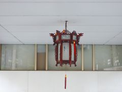 -番禺宾馆丽苑厅