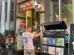 -黑胶星球(华发中城商都店)