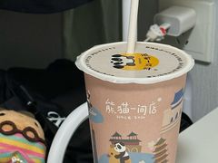 -熊猫一间店欧式奶茶铺