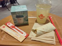 -Tims天好咖啡·贝果(东方广场店)