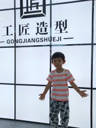 -工匠