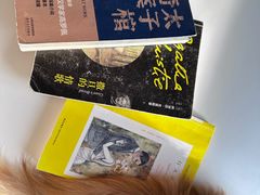 -天津市南开区图书馆