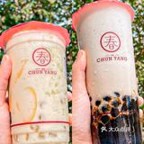 脆可可巧克力旋风️豹纹珍珠奶茶干杯啦  年销100万