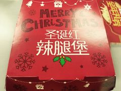 -肯德基(西安兴庆店)
