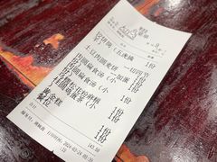-御清斋总店(天一街店)