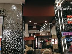 -巴蜀王婆大虾(南锣鼓巷店)