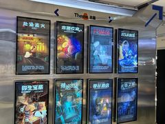 -神盾局密室逃脱(in77店)