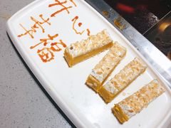 -海底捞火锅(石厦时代广场店)