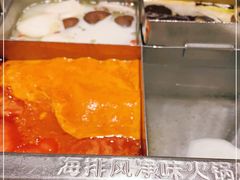 -海底捞火锅(振华商厦店)