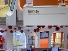 -固德口腔(南城总院)