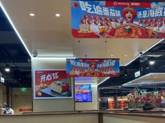 -海底捞火锅(天一广场亚细亚店)