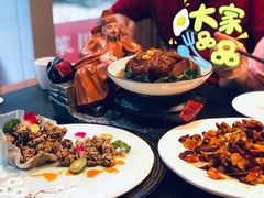 -万重锦·人文川菜馆(骡马市店)