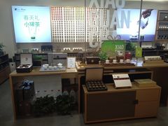 -小罐茶(杭州大厦店)