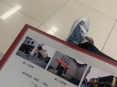 -杭州胡庆余堂第二中医门诊部