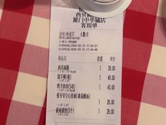 -西贝(厦门中华城店)