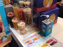 -DQ·蛋糕·冰淇淋(湖景东路店)