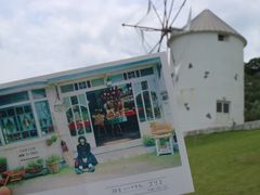 -小豆岛町