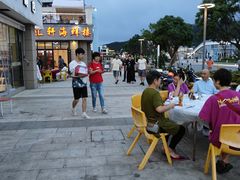 -丰收渔港饭店(嵊泗店)