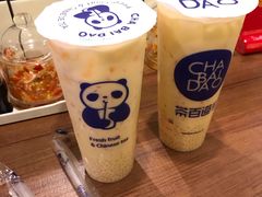 -茶百道(太平门直街店)