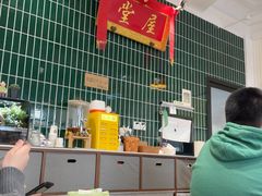 -堂屋糖水店(愚园店)