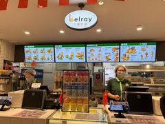 -德克士(五洲餐厅)