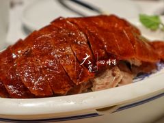 -大鸭梨烤鸭(枣园店)