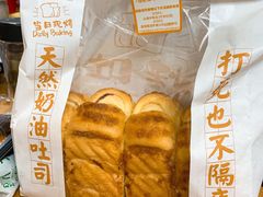 -TOUCH泰奇(金桥长岛路店)