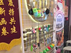 -海底捞火锅(宇飞大厦店)