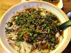 雪里蕻米粉-湘里乡亲甲王二老店