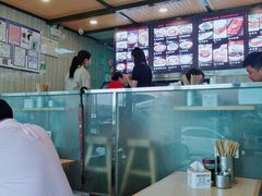 -重庆小面(贵友大厦店)