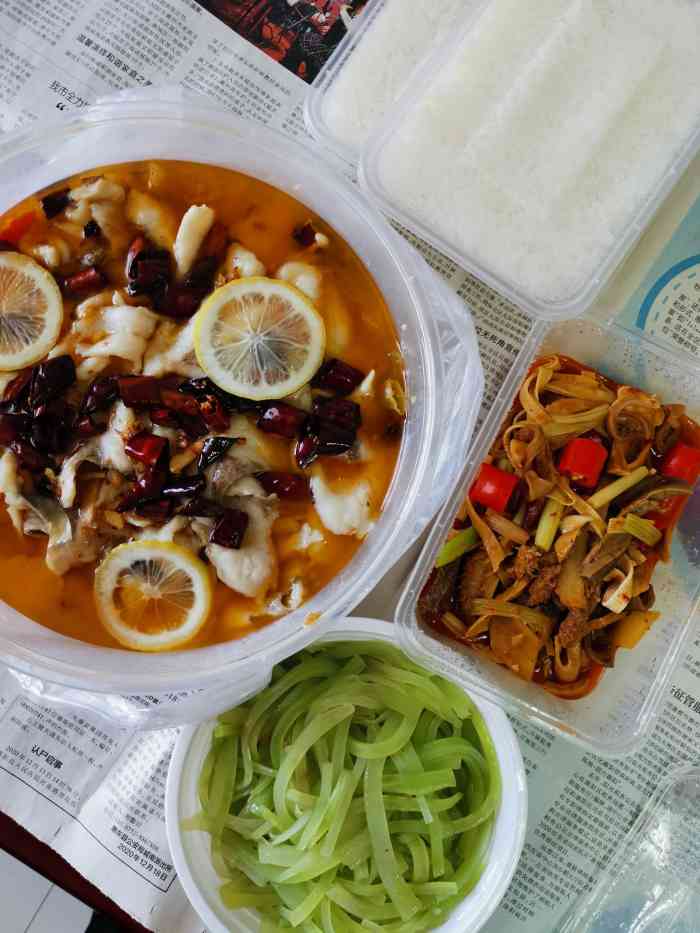 打分 叫的外卖,分量很足,性价比高,口味好,很适合办公室多人聚餐!