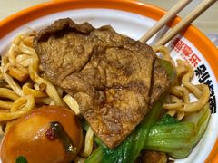 -超享乐剁椒面(合生汇店)