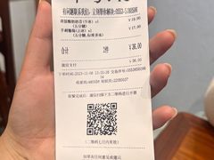 -卡旺卡(芜湖步行街一店)