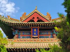 -尧庙景区