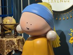 -上海尚嘉中心