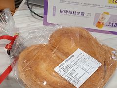 -DEMO黛慕蛋糕(中泰店)