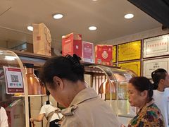 -丁家脆哨(民生路店)