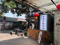 -周大娘牛乳(旧寨古村总店)